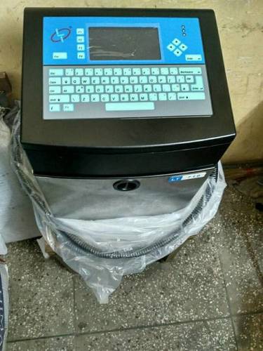 Digital Inkjet Printer
