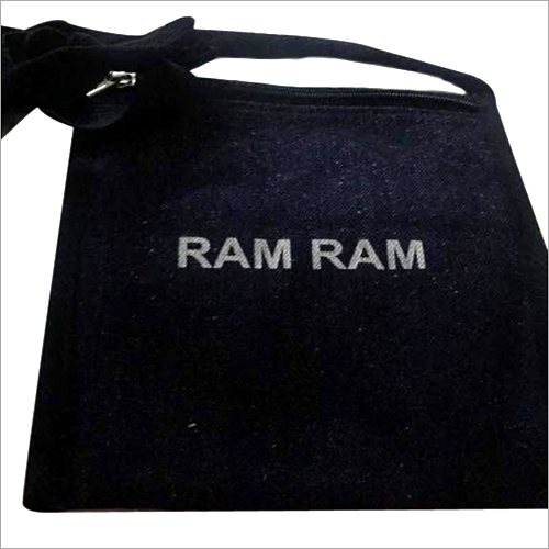 Jute Shopping Bag