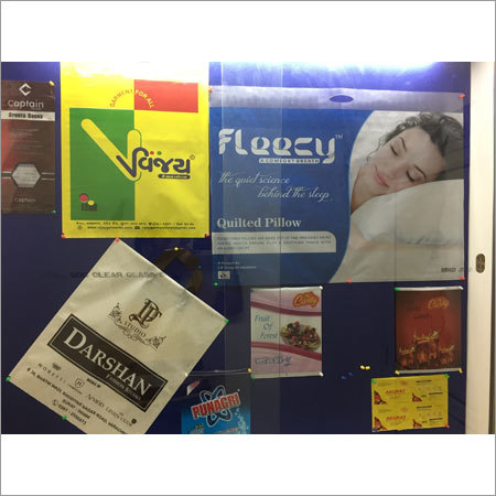 Pouch Printing Service Pouch Printing Service