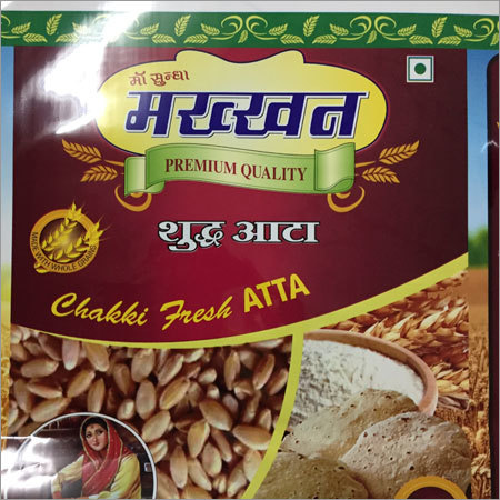 Custom Made Pouch Printing Service