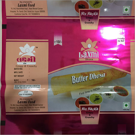 Plastic Pouch Printing Service