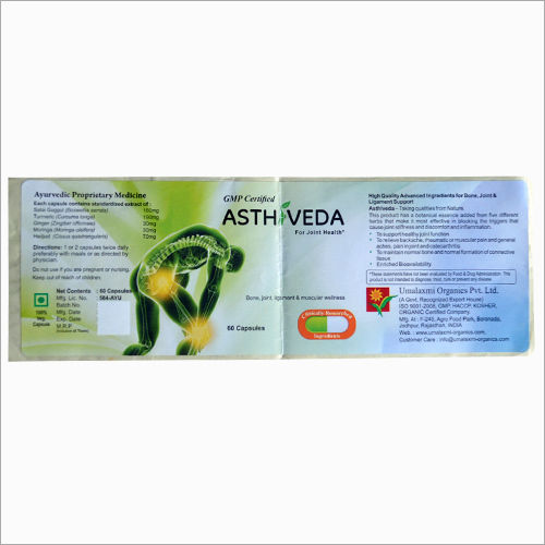 Ayurvedic Medicine Label