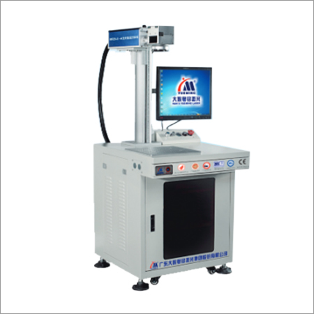 Yueming Fiber Laser Machine