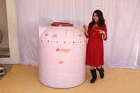 750 litre pvc water tank