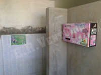 Pink Sanitary Napkin Dispenser Machines