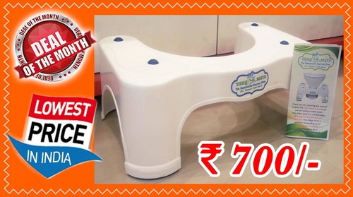 Easy Motion Toilet Squat Stools Easy Motion Toilet Squat Stools