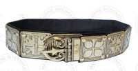 Roman Armour Belt