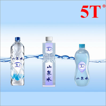 White Custom Printed Water Bottle Label
