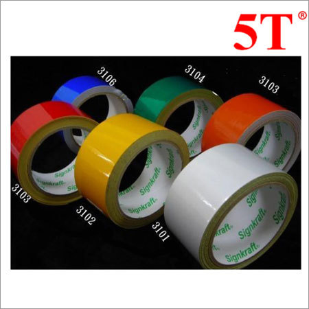 Plain Reflective PVC Tape