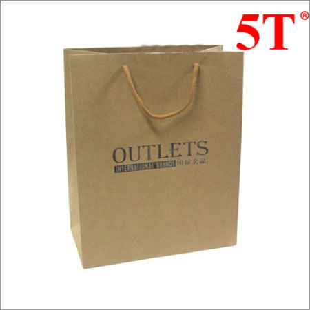 Brawn Promotional Paper Shopping Bag