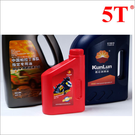 Red In Moulding Plastic Self Adhesive Labels