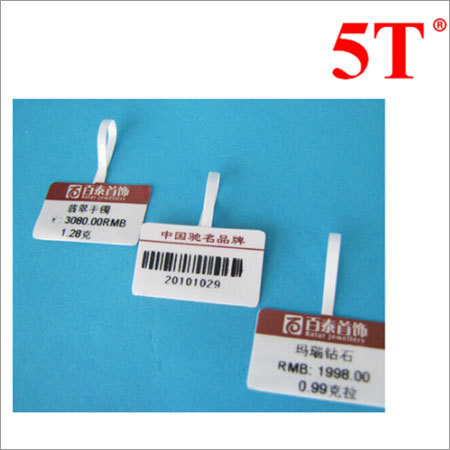 White Promotional Jewelry Label