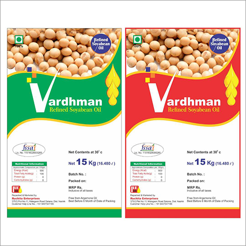 Refined Soybean Oil