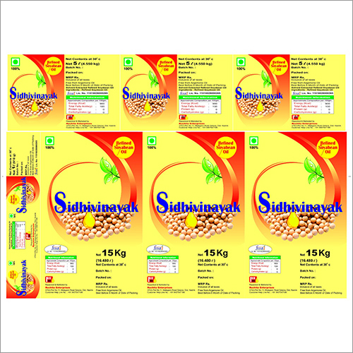Refined Cooking Oil