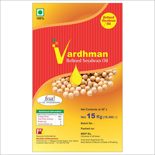 Refined Soyabean Oil Food Grade