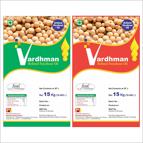 Pure Soybean Oil Pure Soybean Oil