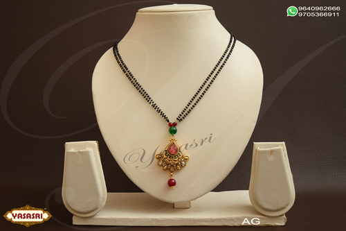 Golden Ladies Black Bits