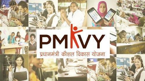 PMKVY Courses Tools