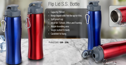 STEEL WATER BOTTLE