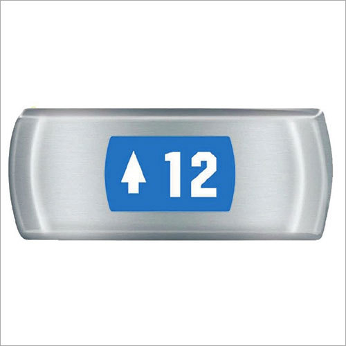 Elevator Display