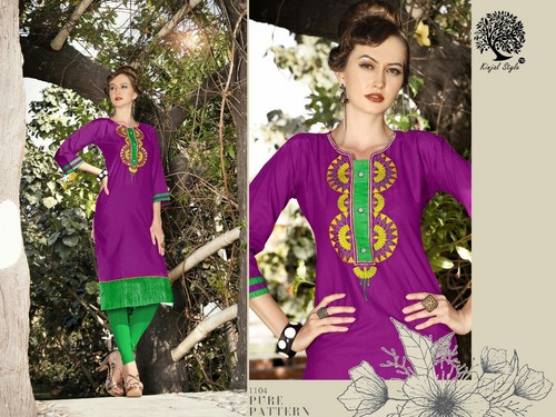 Kurits Catalog Wholesale