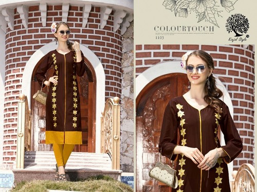 New Catalog Of Kurtis