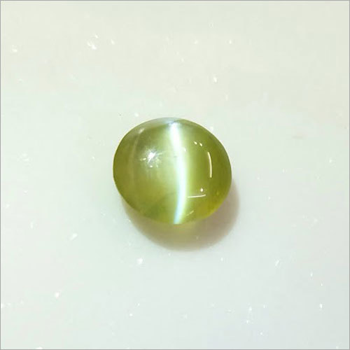 Catseye Gemstone Catseye Gemstone