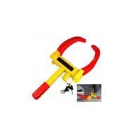 No Parking Sign Heavy Duty Car Wheel Lock