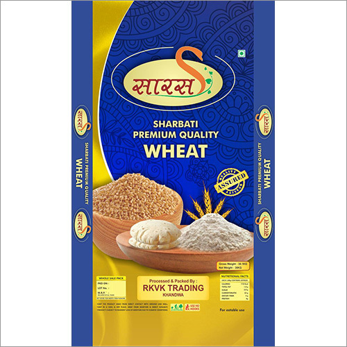 Sharbati Premium Quality Wheat