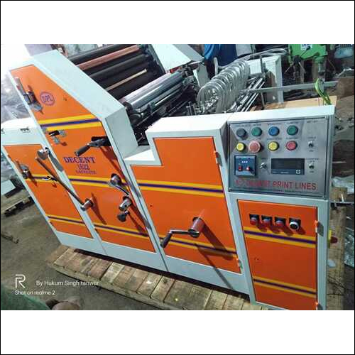 color non woven offset printing machine