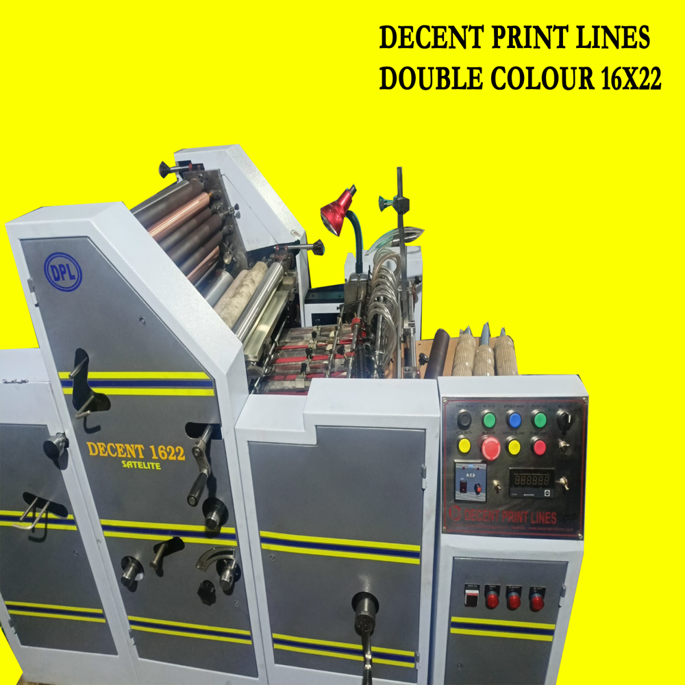 Two Color Non Woven Bag Printing Machine 16X22
