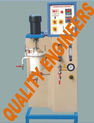 Spinning Basket Reactor Spinning Basket Reactor