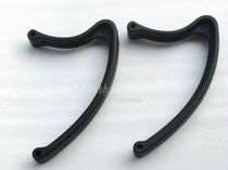 Plastic Office Chair Handle