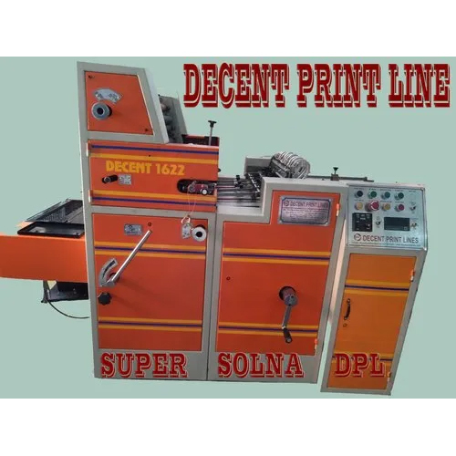 Offset Color Printing Machine - Automatic Grade: Automatic