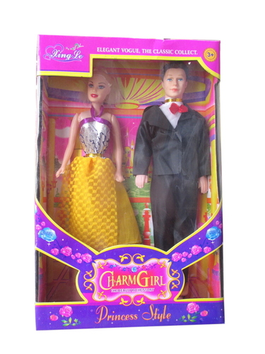 Charam Girl - Plastic, 10-12cm, Yellow | Posable Dolls, Detailed Outfits, Couple Set, Princess Style, Role-Playing Fun
