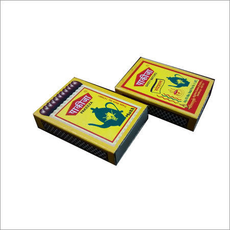 Pakiza Safety Matches Box