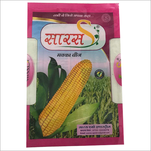 Maize Seeds (5kg Packing)