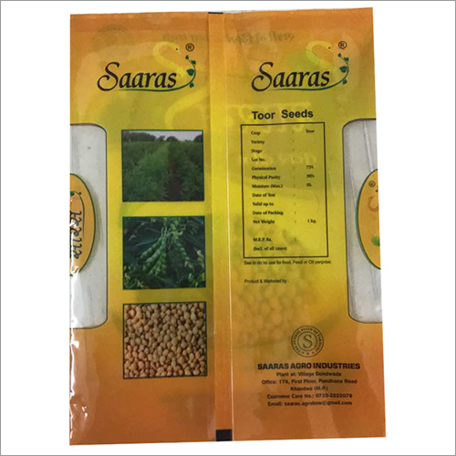 Green Gram Seeds