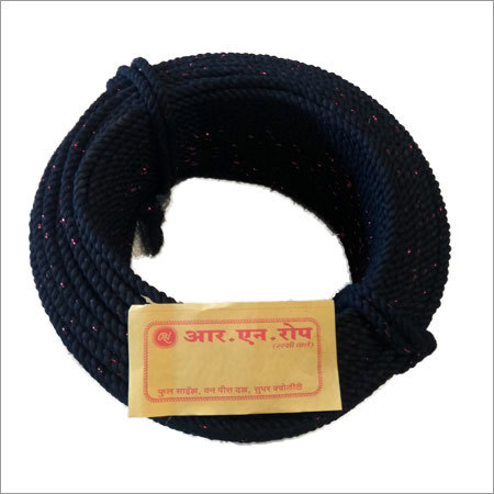 5 MM Denim Rope 5 MM Denim Rope