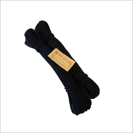4 MM Denim Rope