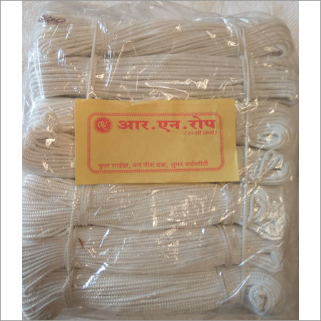 5mm Resham Rope