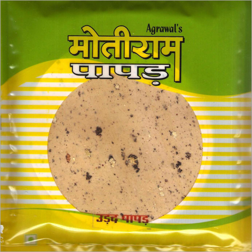 Urad Papad