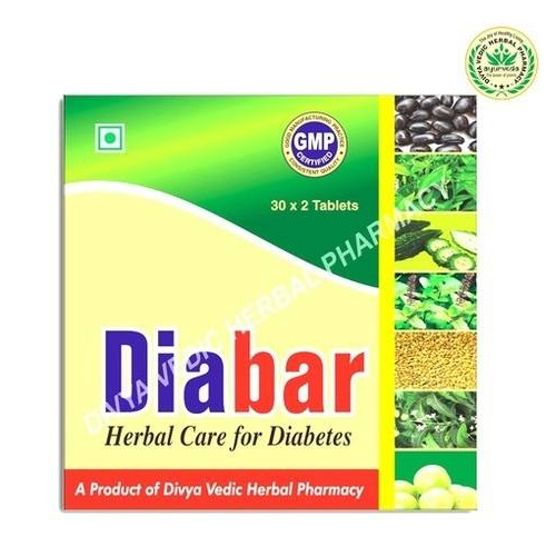 Ayurvedic Diabetes Medicine Age Group: For Children(2-18Years)