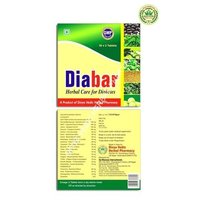 Anti Diabetes Ayurvedic Tablets Age Group: For Children(2-18years)