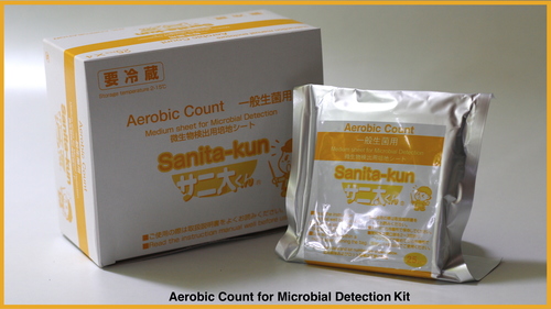 Aerobic Count for Microbial Detection Kit