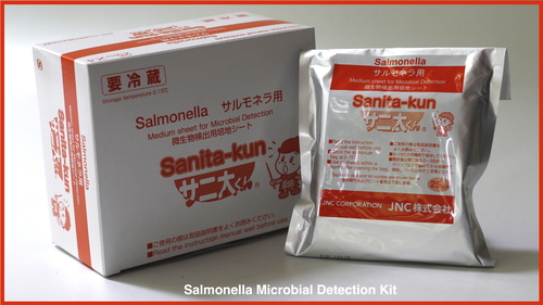 Salmonella Microbial Detection Kit