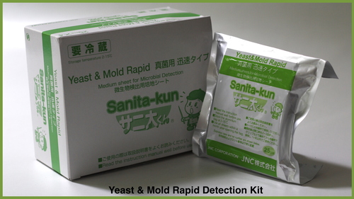Yeast & Mold Rapid Detection Kit