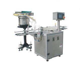 Eye Drop Filling – Plugging – Capping Machine Eye Drop Filling – Plugging – Capping Machine