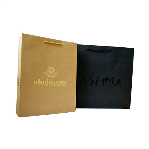 Rope Handle Paper Carry Bag