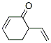 Vinylcyclohexene Monoxide Application: Pharmaceutical Industry